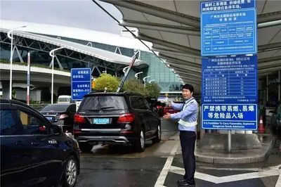 广州白云机场停车攻略 周边高性价比停车场推荐与费用详解