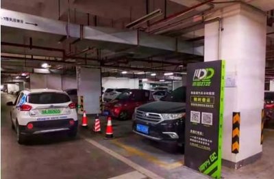 幸福叮咚智慧交通携手黄埔区政务服务中心 停车场服务再谱环保新篇章